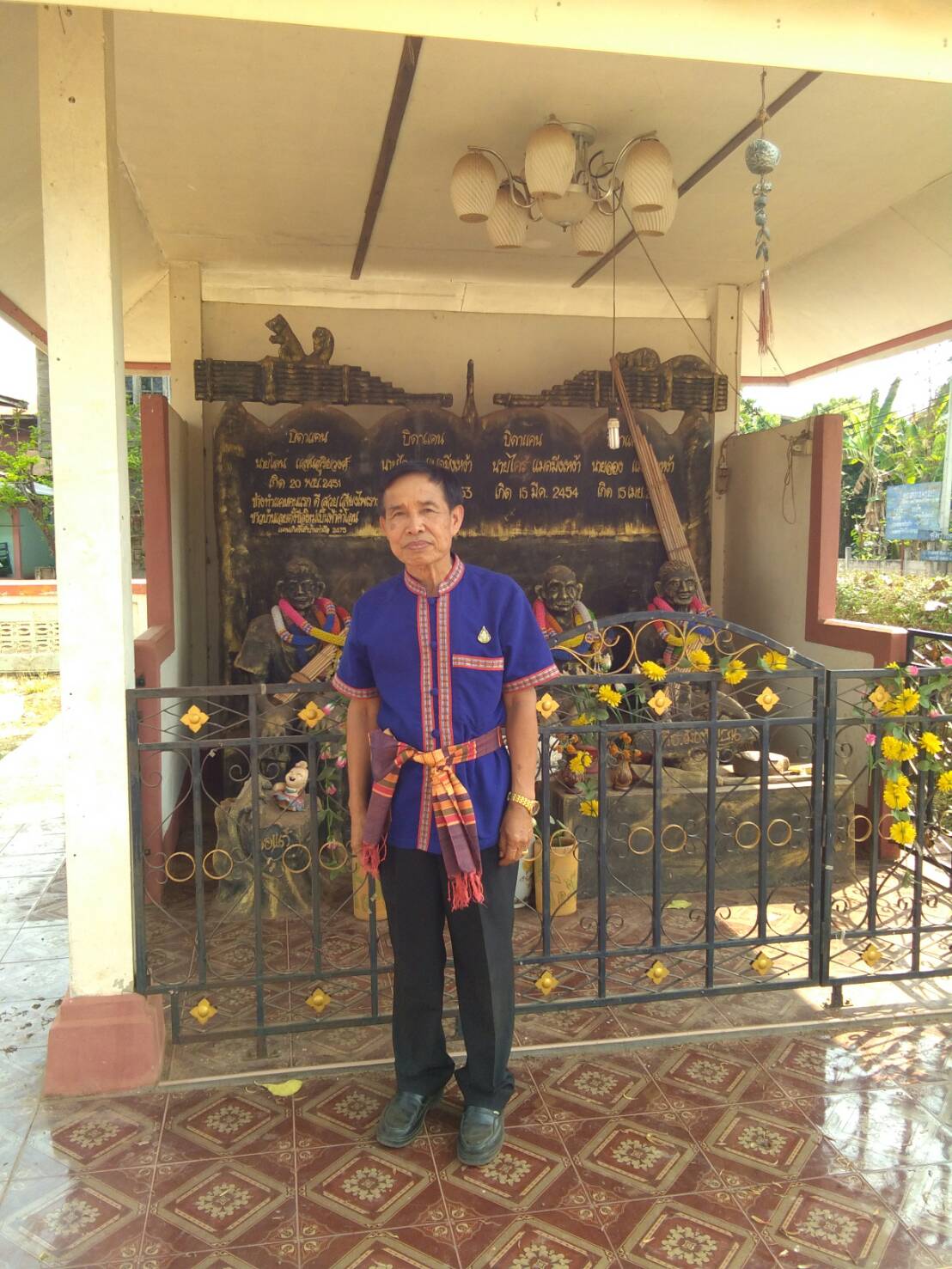 นายบุญธง ชัยบิน